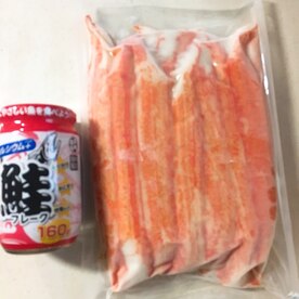 一本カニカマ天丼 スギヨのカニカマで レシピ 作り方 By Minori Rio 楽天レシピ 一本カニカマ天丼 スギヨのカニカマで レシピ 作り方 By Minori Rio 楽天レシピ